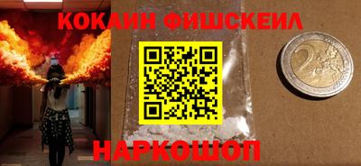 гашик Янаул