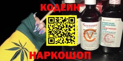 гашик Янаул