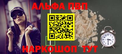 гашик Янаул