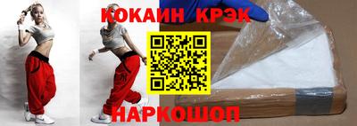 гашик Янаул