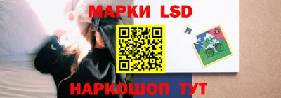 синтетический гашиш Ярославль