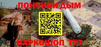 гашик Янаул