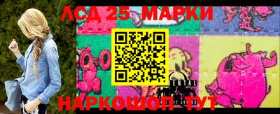 синтетический гашиш Ярославль