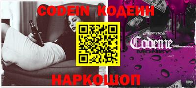 прущие крисы Ярцево
