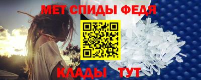 гашик Янаул