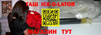 прущие крисы Ярцево