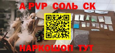 гашик Янаул