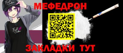 гашик Янаул