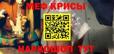 гашик Янаул